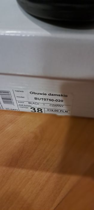 Sztyblety skóra. Nowe.