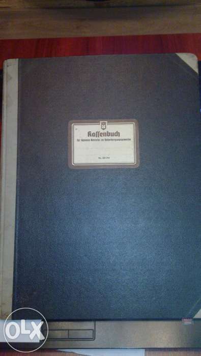 Книга учета,Кофейная книга (антиквариат)