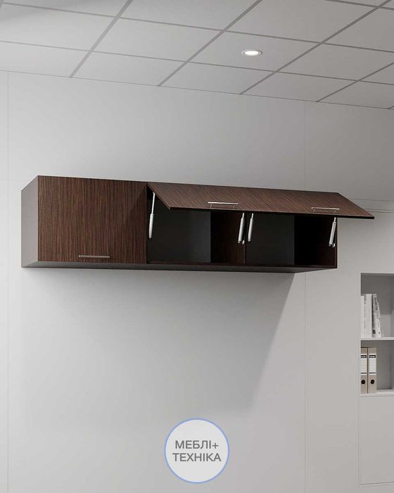 РОЗПРОДАЖ крісло керівника менеджера офісне компʼютерне стілець стул