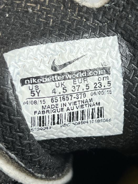 Сороконожки Nike Magista Оригинал р(37.5)