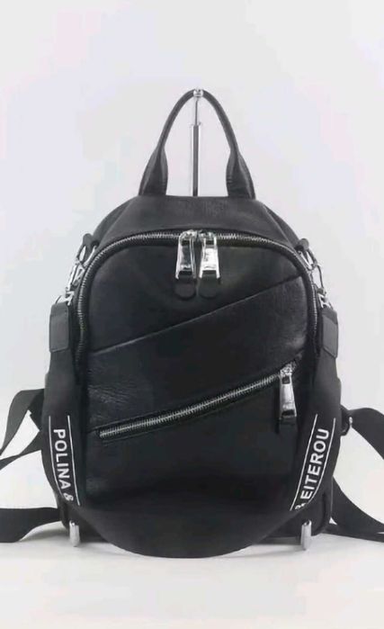 Женские кожаные рюкзаки Polina & Eiterou