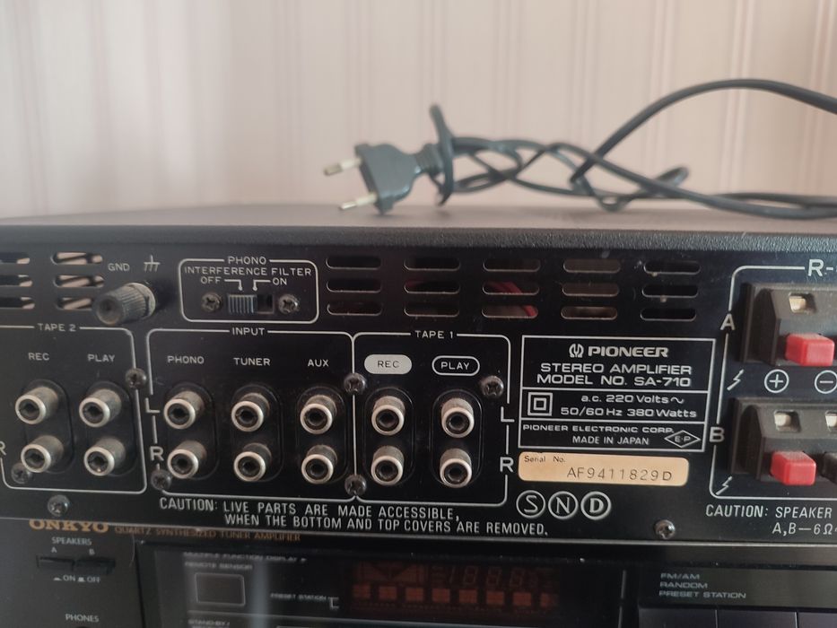 Pioneer SA-710!!! ЗВУК.