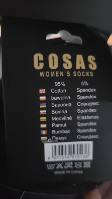 Cosas 4 pary skarpet bawełnianych frotte grube nowe 39-42