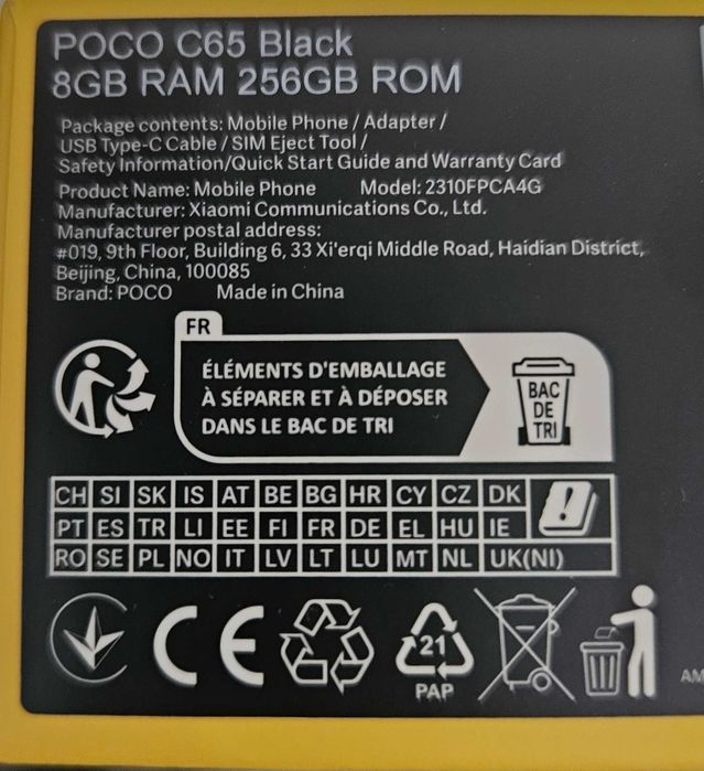 Xiaomi Poco C65 8/256GB