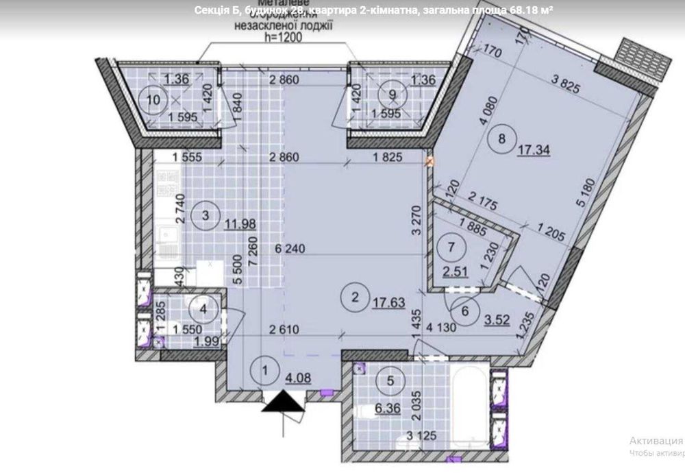 ДІйсно гарна пропозиція ! ЖК Русанівська гавань 70 кв Без % ТОРГ