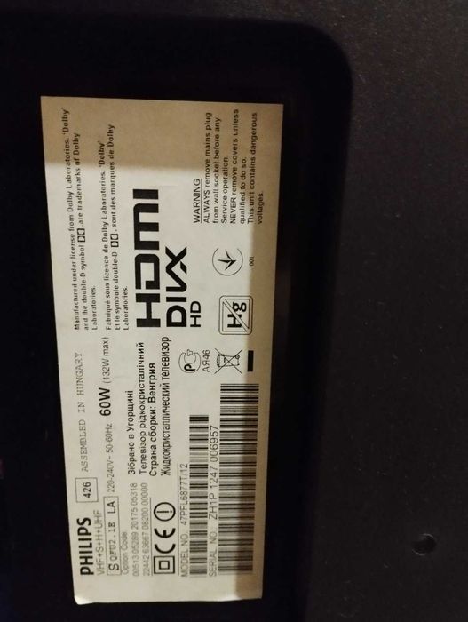 Телевизор  FHILIPS 47PFL6877T/12 (1920x1080,)- не працює main плата.