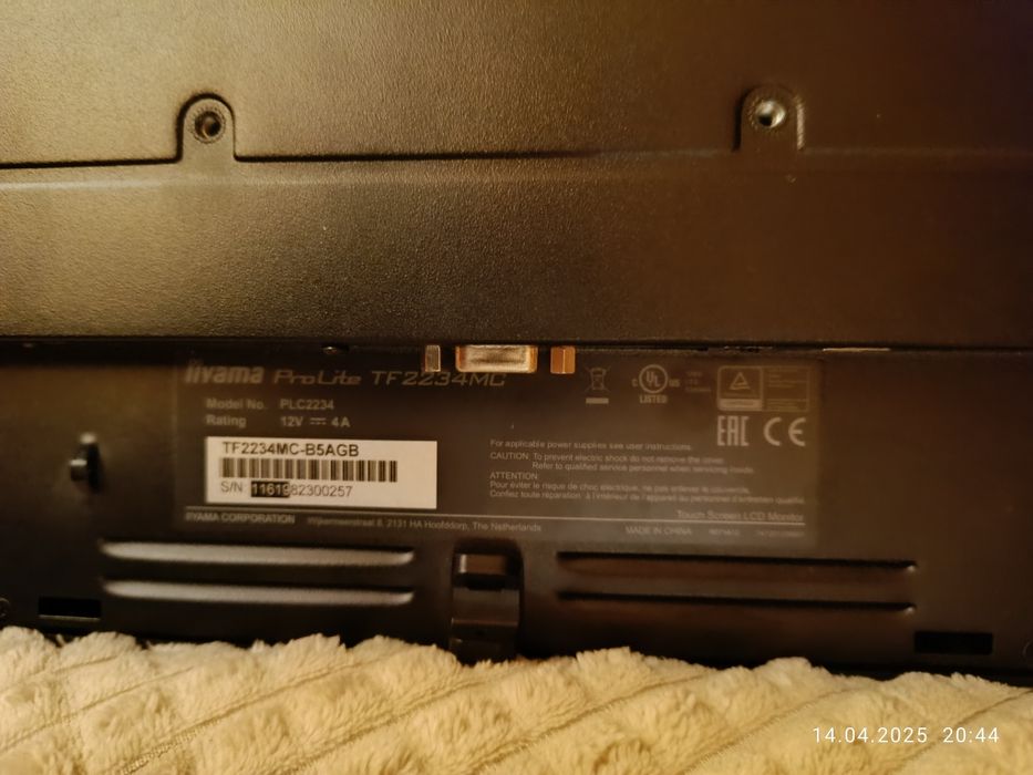 Monitor IIYAMA 21,5" ProLite (TF2234MC-B5AGB)