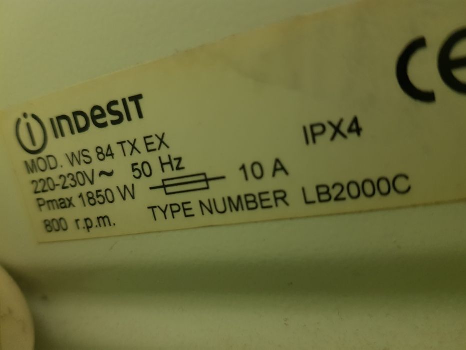 Машинка indesit б/у.