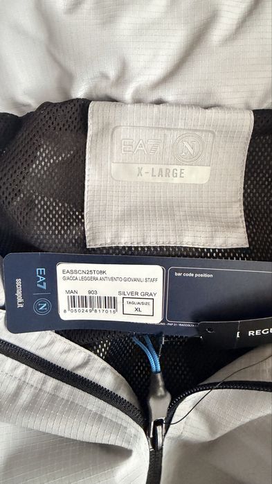 Куртка чоловіча Armani