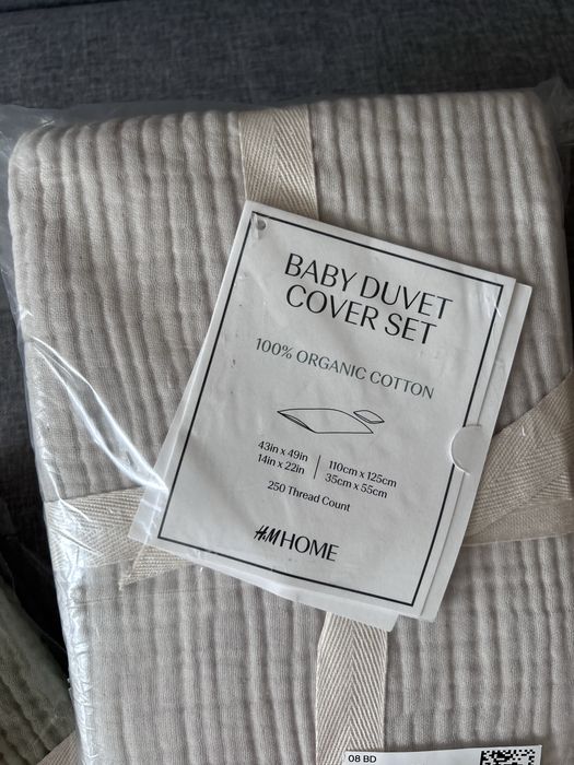 Найніжніша дитяча постіль H&M, муслін