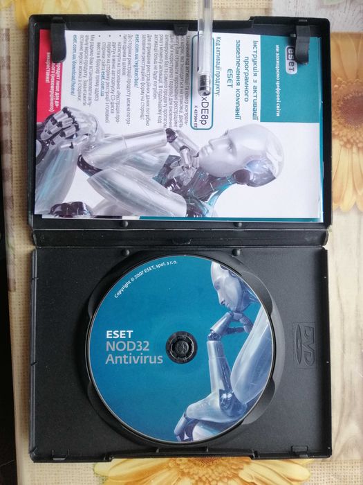 Старые программы