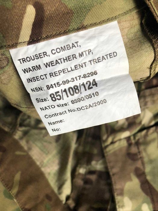 Британка mtp ШТАНИ multicam великі розміри XXL