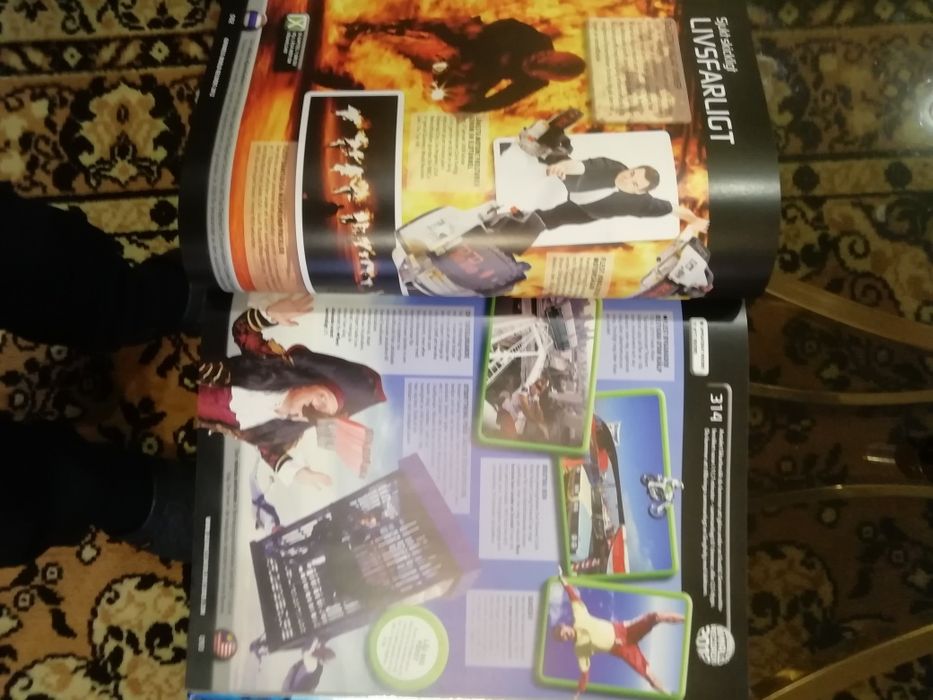 Книга рекордов Гiннесса 2012