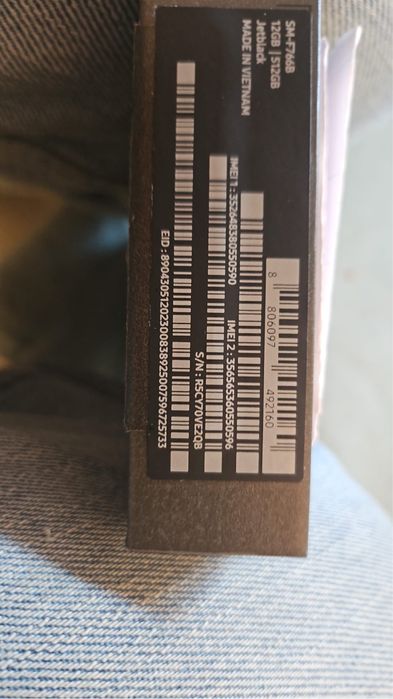 Samsung Galaxy Z Flip 7 5G 512GB
