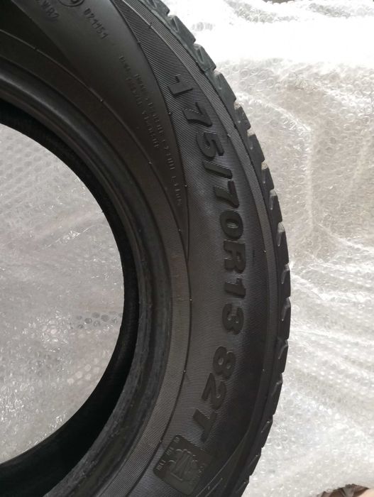 Резина БЕЛШИНА R13 175 70