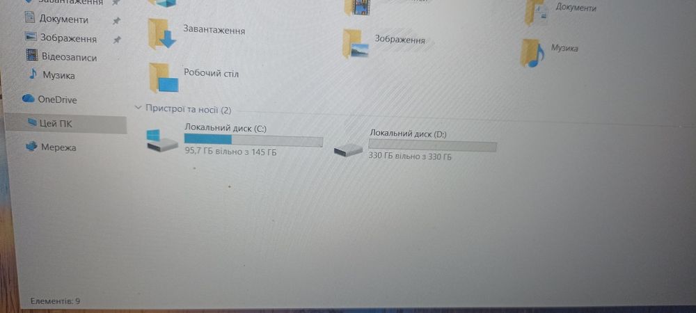 Продам ноутбук Asus F15 FX506HF-HN051