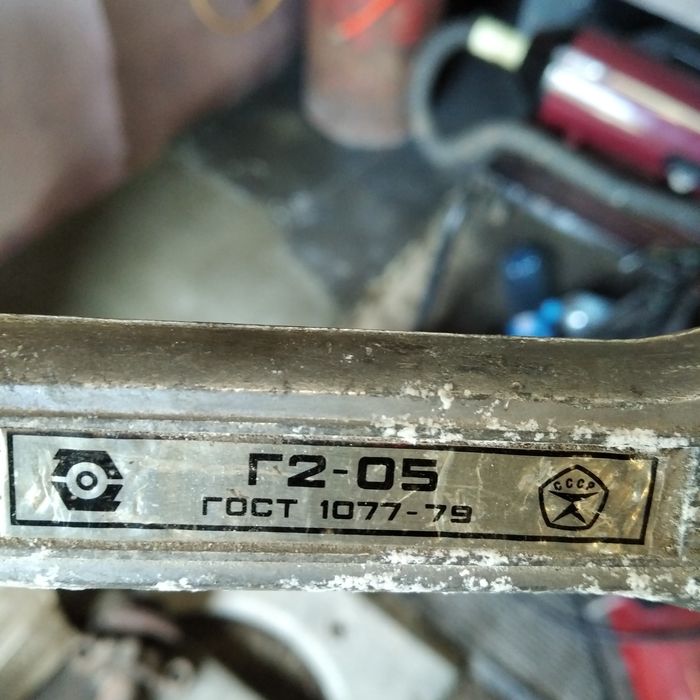 Резак,горелка,автогена.