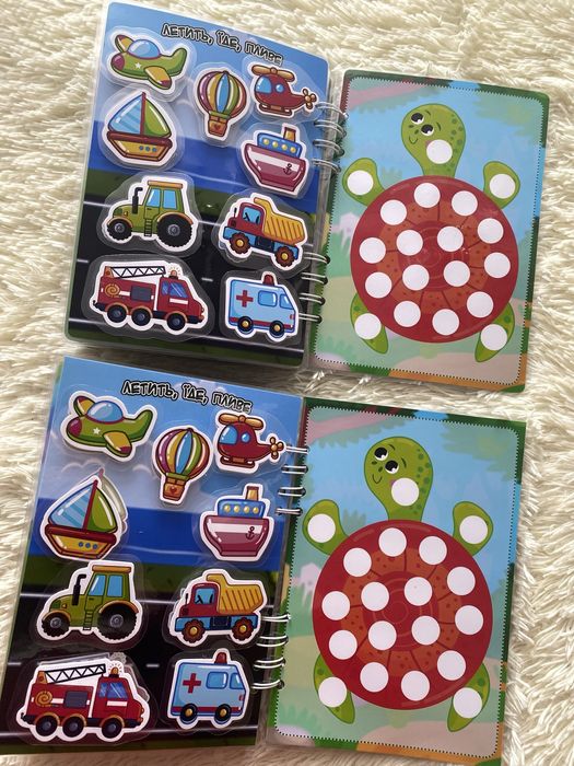 Ігри на липучках . Перша липуча книжечка