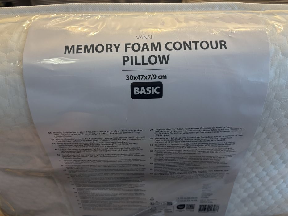 Poduszka Jysk Memory Foam Contour Pillow Basic