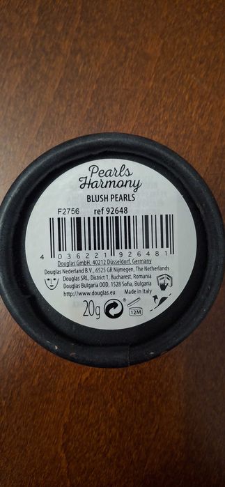 Douglas Pearl Harmony, blush pearls, róż do policzków