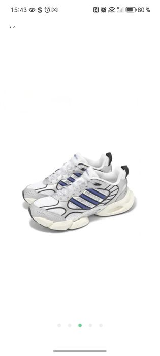 Кросівки Adidas Climacool Vento Silver Grey
