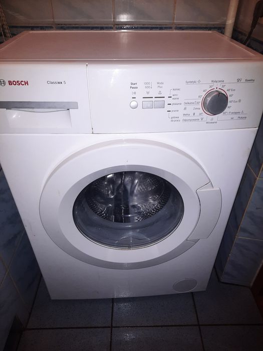 Пральна машина Bosh Classixx 5kg