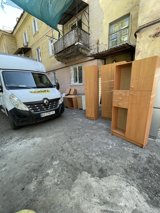 Грузоперевозки Кривой Рог. Переезд квартиры. Авто Volkswagen Crafter