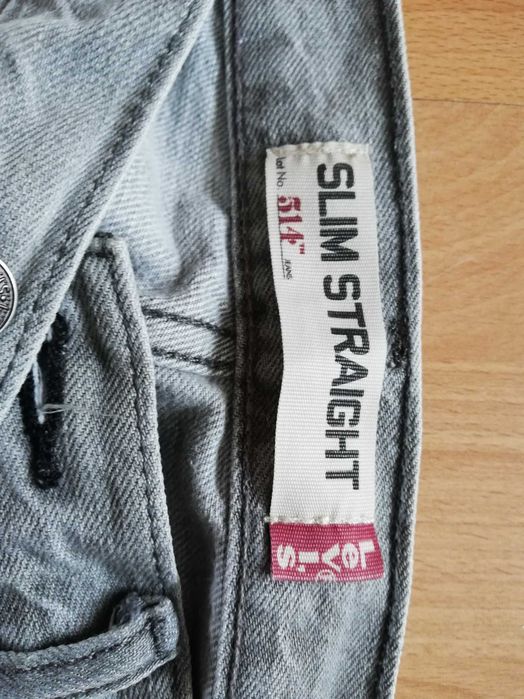 Jeansy damskie Levis  S/M