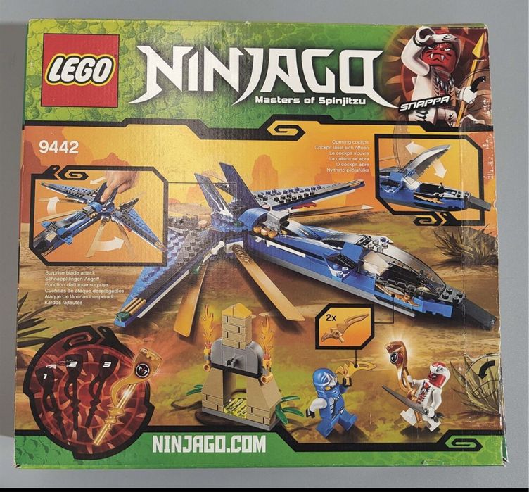 LEGO NINJAGO 9442 Jay’s Storm Fighter, оригінал 2012 року