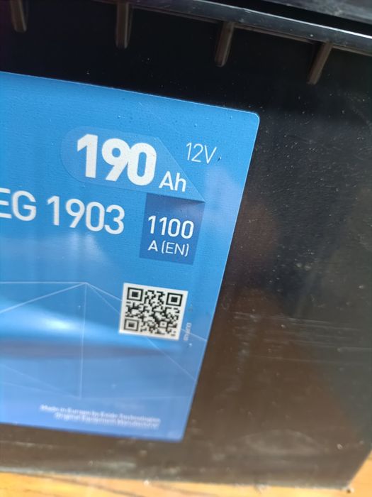 Продам аккумулятор автомобильный Exide Start pro 12 В 190 А/ч