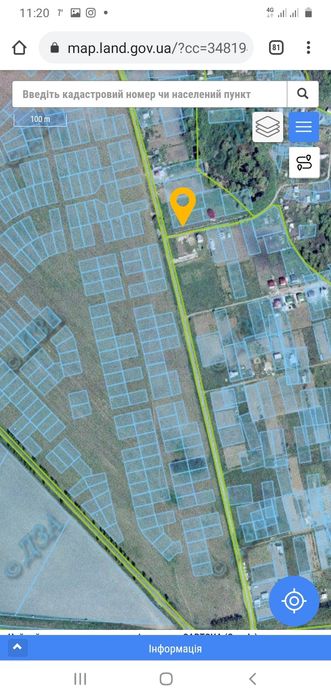 Продам земельну ділянку