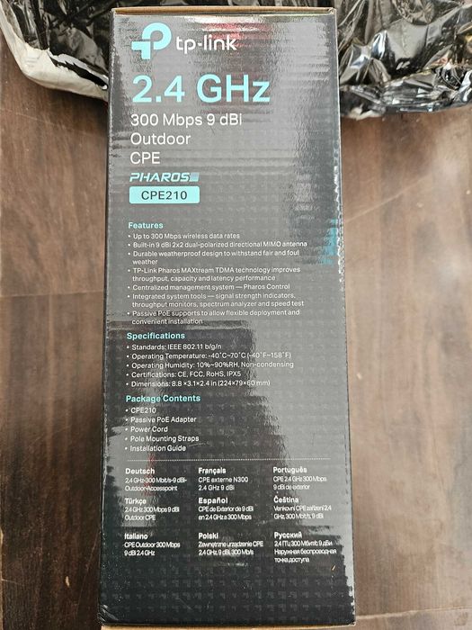 TP-Link CPE210 zewnętrzu punkt dostępowy antena 9dbi