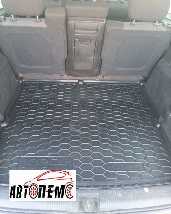 Коврик в багажник Opel Vectra Omega Mokka Meriva Insignia Grandland