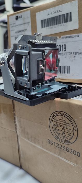 LGE projector lâmpada