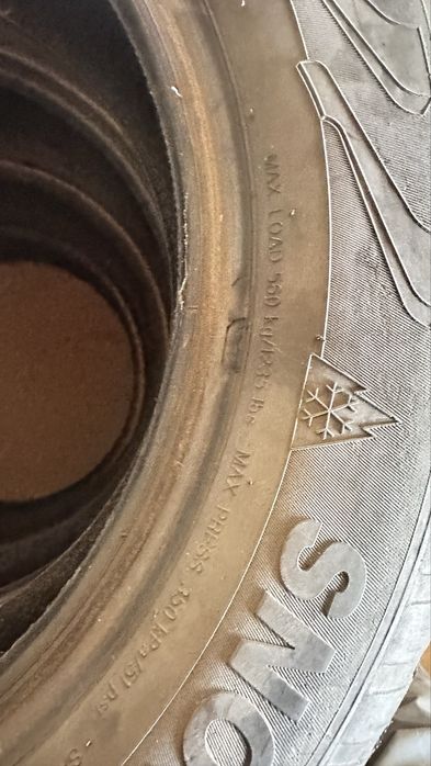 Продам резину 185/65 R15