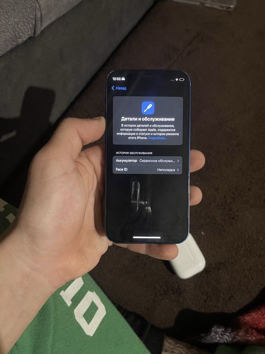 Iphone 12 MINI 64gb 79%