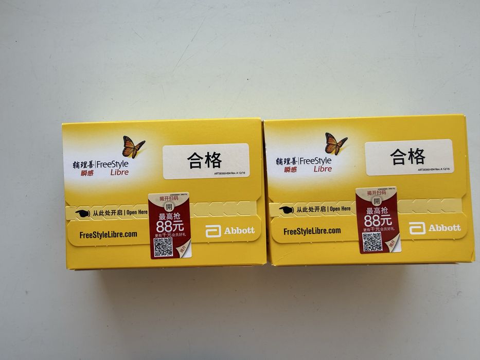 Freestyle libre 1 sensor