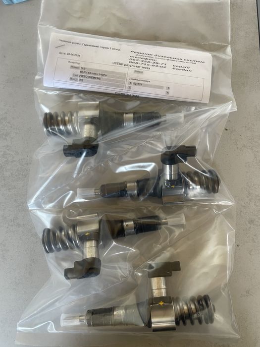 Насос форсунки пасат Б6 Passat B6 2.0 03G130073S 03G 130 073T