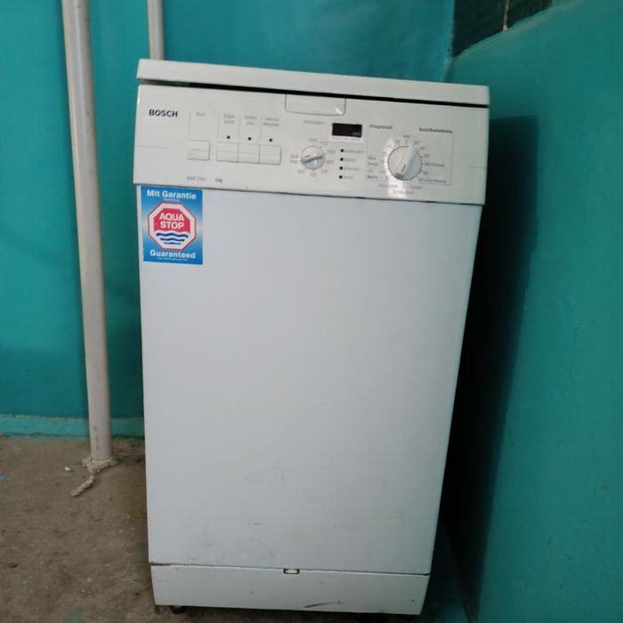 Пральна машина BOSCH
