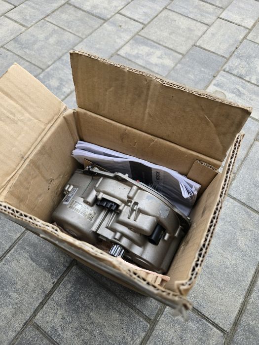 NOWY Silnik BOSCH ACTIV LINE 25 Km/h  BDU250 C MOTOR 2 generacja