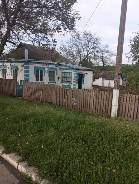 До Вашої  Уваги: Будинок в прекрасному селі,В самому цетрі!!!