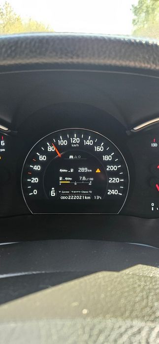 Kia Sorento 2013