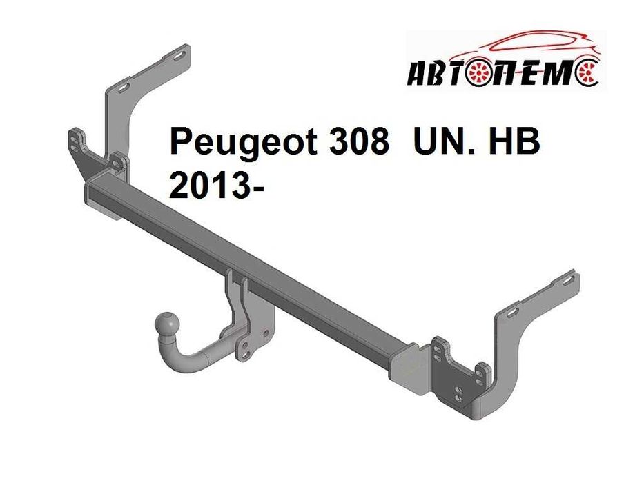 Фаркоп Peugeot 206 207 208 301 307 308 407 408 508 509 GT 607 806 807 пежо причипне