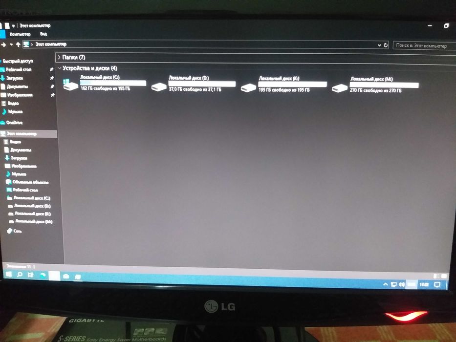 Комп'ютер в комплекті
