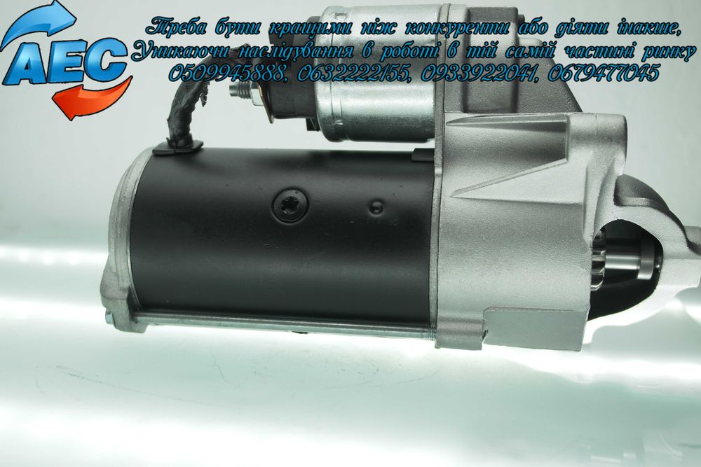 СТАРТЕРИ з ЄС б/в та  Реставровані (гарантія рік)Нові ремонт вашого