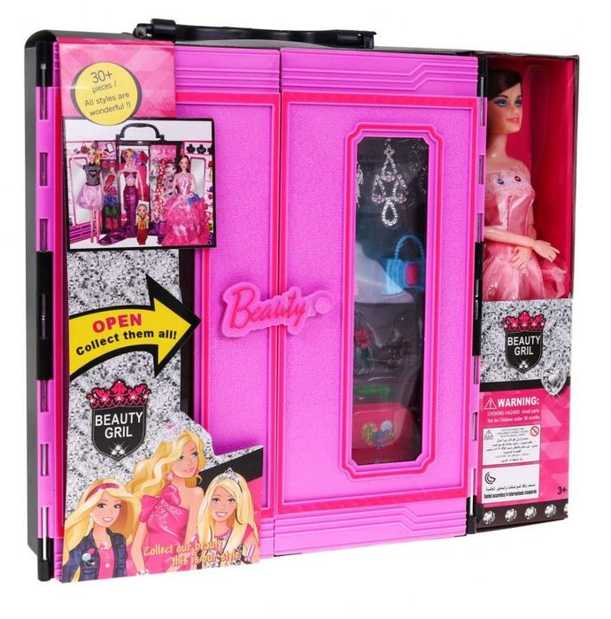 Garderoba Lalka ZDZ.DSJ99-4