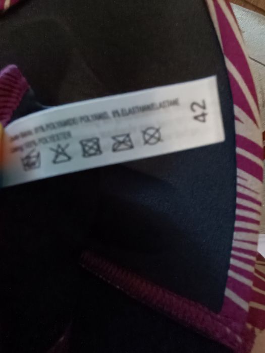 Купальник р.42 Beachwave