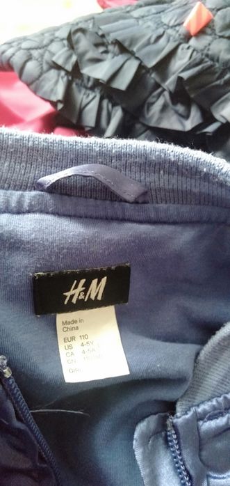 Bluza kurteczka bomberka hm i Palomino