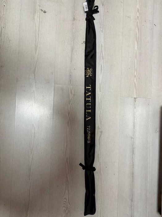 Wedka Daiwa Tatula oraz  Multiplikator Curado 201