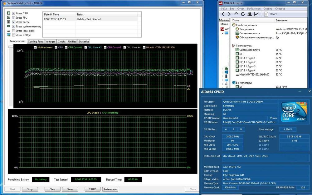 Материнские платы Intel g31, g41, VGA, GbE DDR2 DDR3 под Quad, Xeon